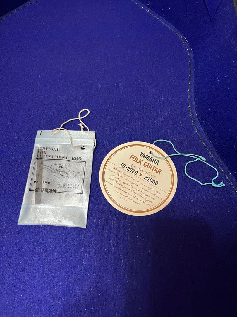 ヤマハ　YAMAHA アコースティックギター　FG-202D 1918-07-1