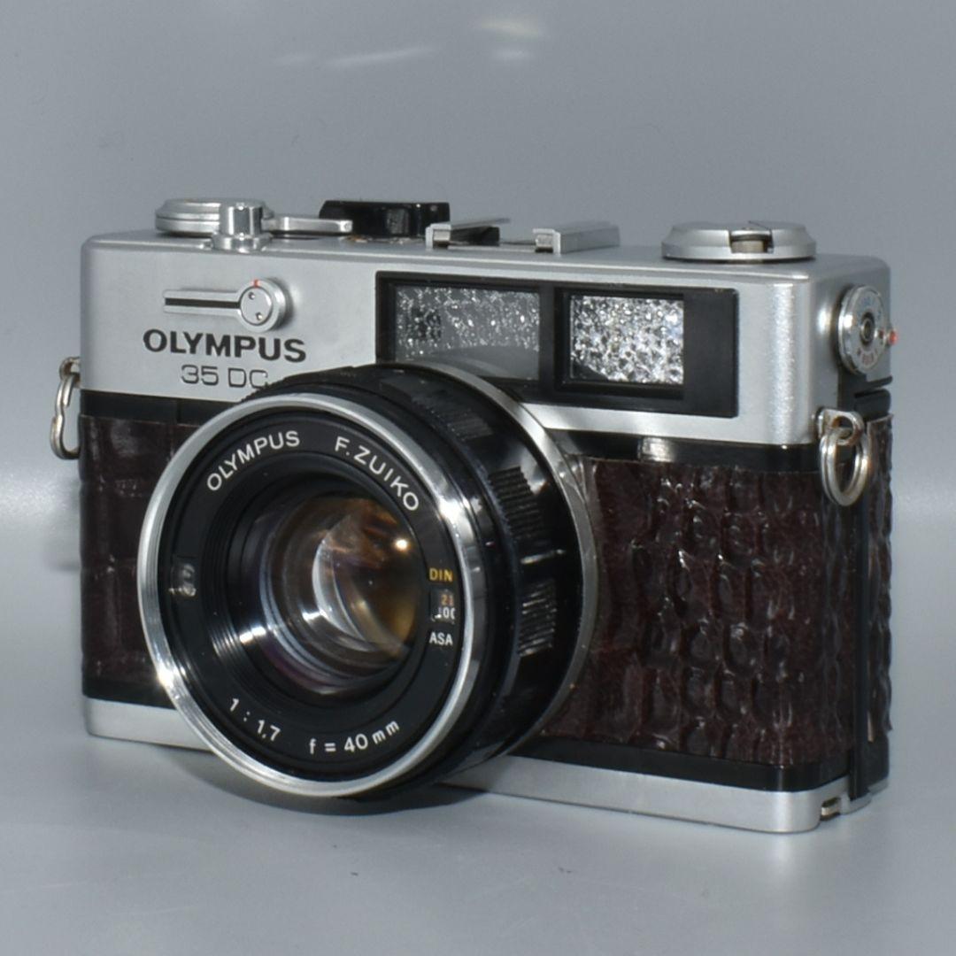 整備済 Olympus 35 DC ダークブラウン 外装リメイク 動作OK