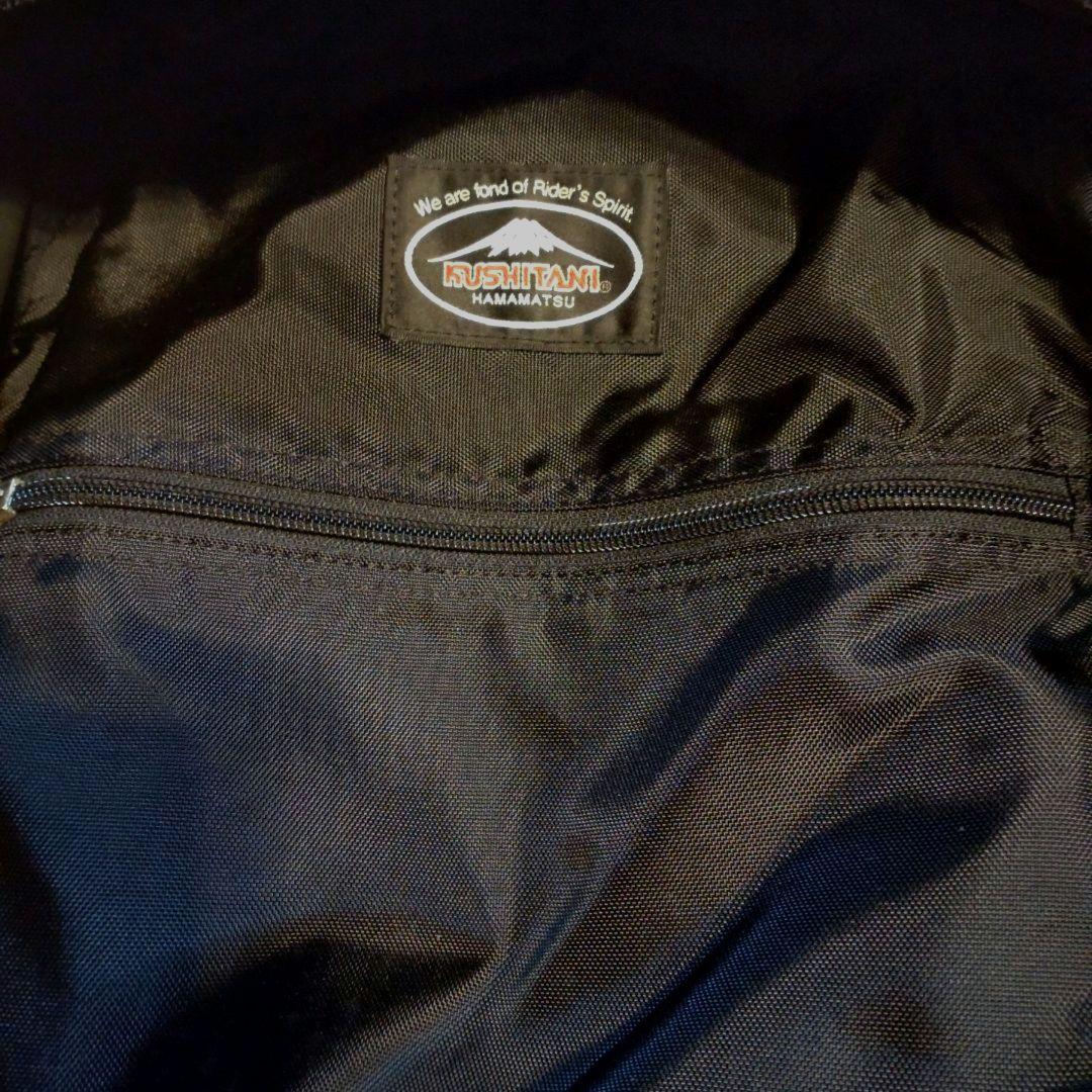 クシタニ　K-3552 BACK PACK