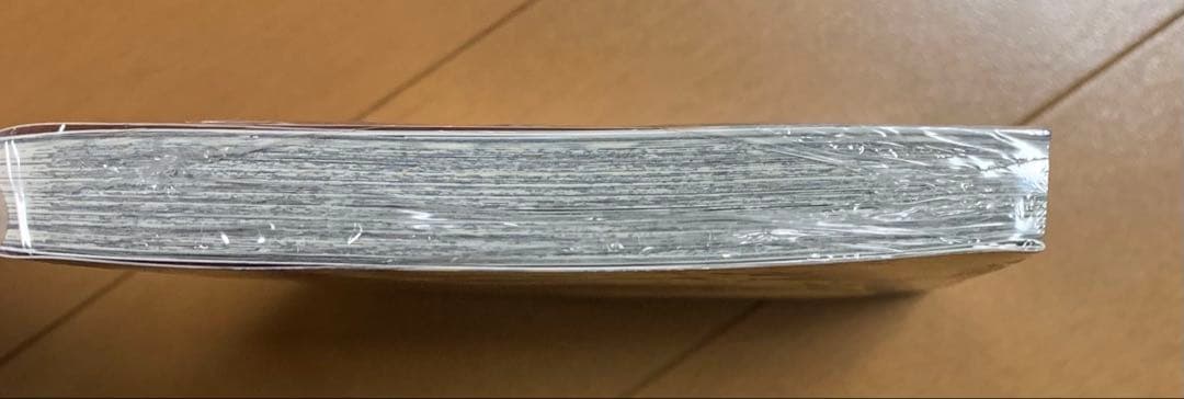 ワンピース単行本 104巻 初版 帯付き　未開封