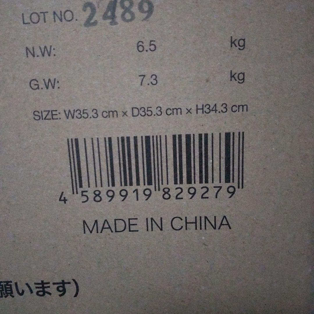 シロカ 電気圧力鍋 おうちシェフ PRO L SP-5D152 グレー