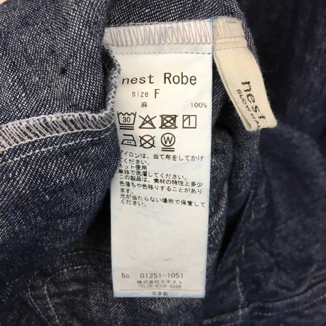 nest Robe : 25ss リネンデニムカバーオールシャツジャケット