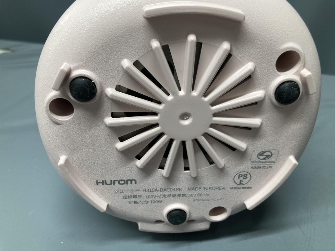 HUROM スロージューサー H310A ヒューロム Slow Juicer