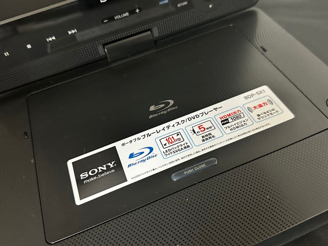 【SONY】Blu-ray Disc/DVD Player BDP-SX1