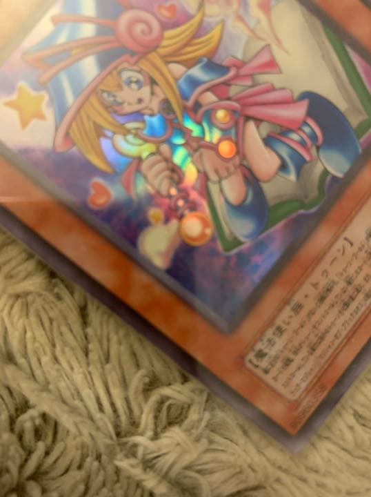 No.828遊戯王良品トゥーンブラックマジシャンガールウルトラレアG6-02