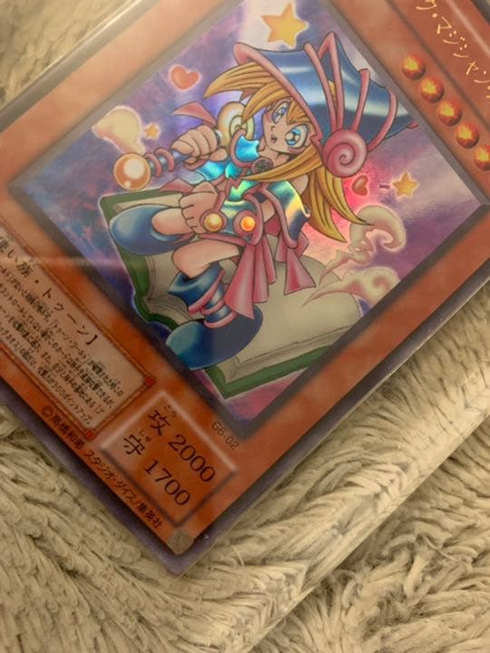 No.828遊戯王良品トゥーンブラックマジシャンガールウルトラレアG6-02