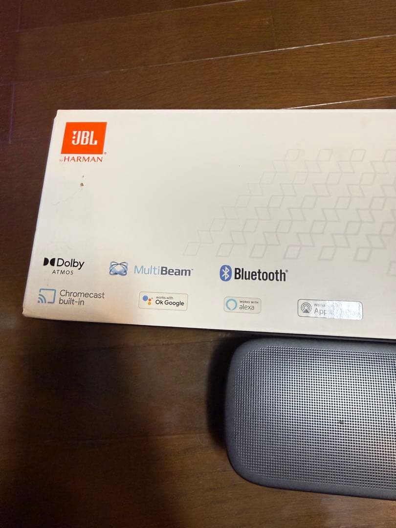 JBL BAR 5.0 MultiBeam サウンドバー