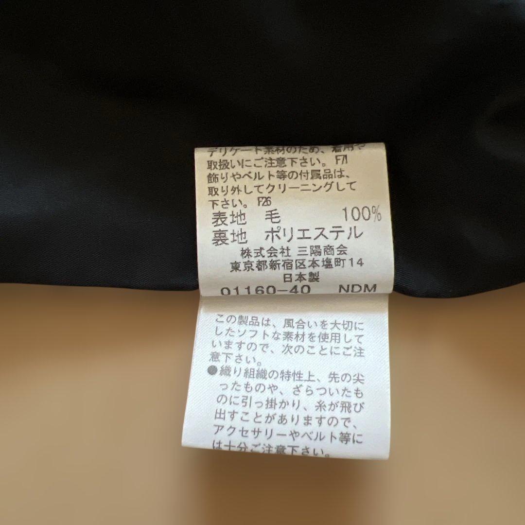 美品BURBERRY BLUE LABEL プリーツスカート ノバチェック