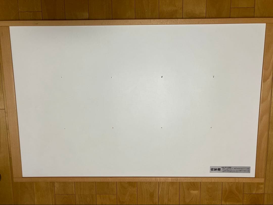 ななな　木製メッシュベビーベッド 株式会社ヤマサキ　日本製　布団付き