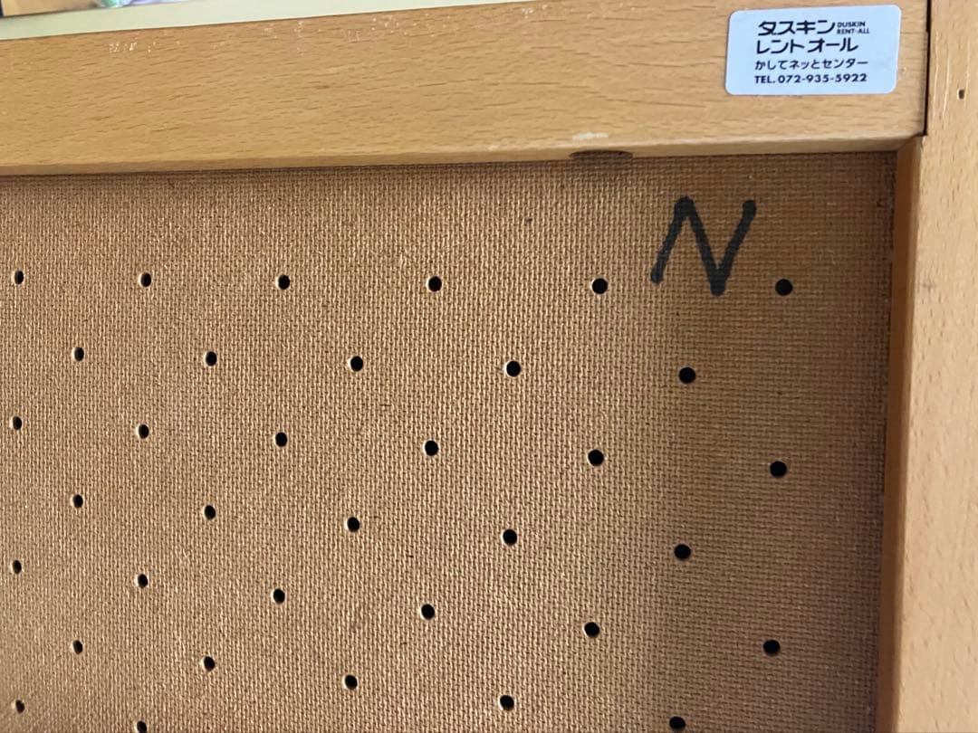 ななな　木製メッシュベビーベッド 株式会社ヤマサキ　日本製　布団付き