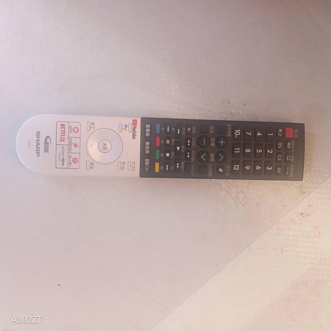 K095送料無料 SHARP　55インチ液晶テレビ　展示品