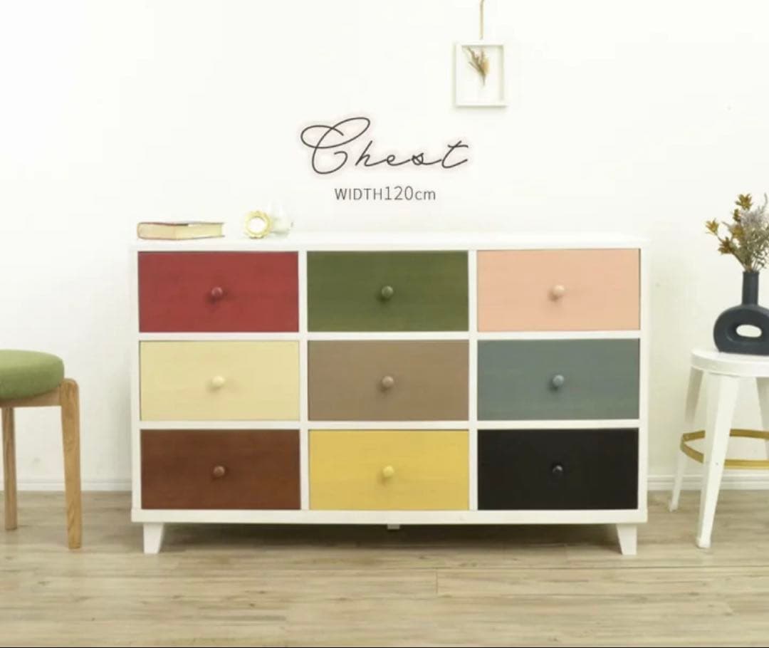 桐製　チェスト 120cm 子供部屋にも！