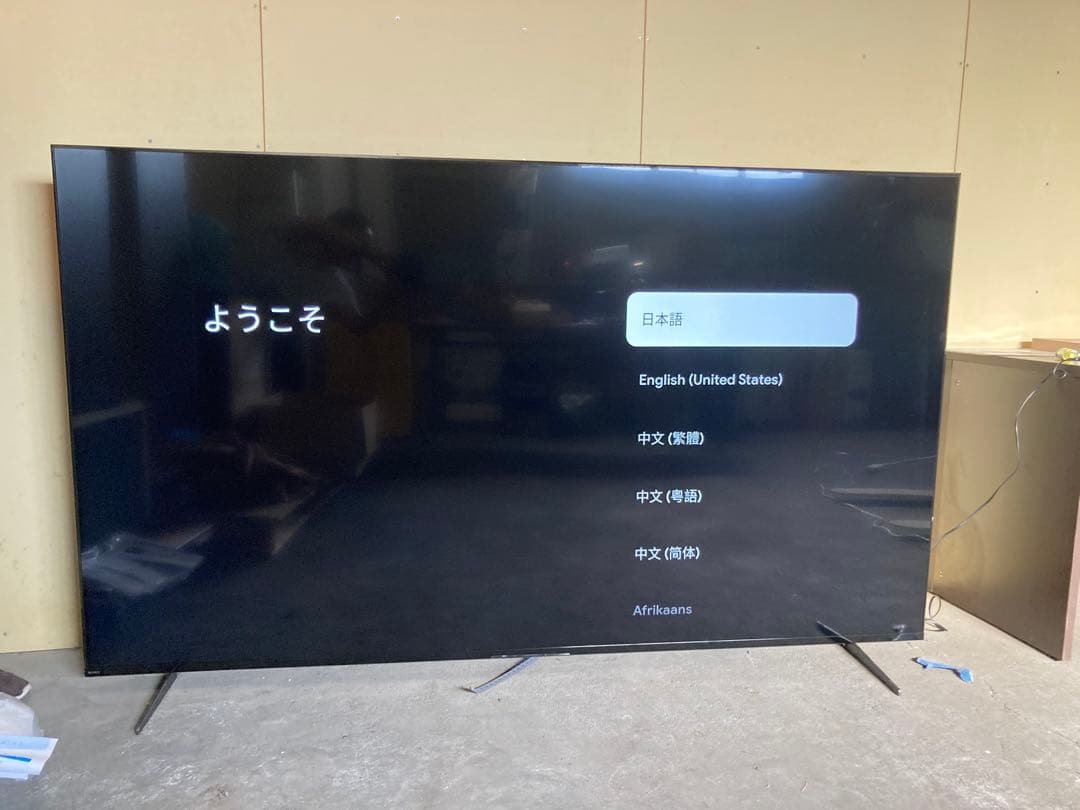 ★大幅値下げ★SONY BRAVIA XRJ-85X90K [85インチ] 4K