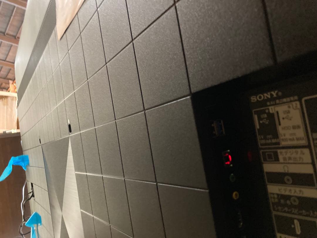 ★大幅値下げ★SONY BRAVIA XRJ-85X90K [85インチ] 4K