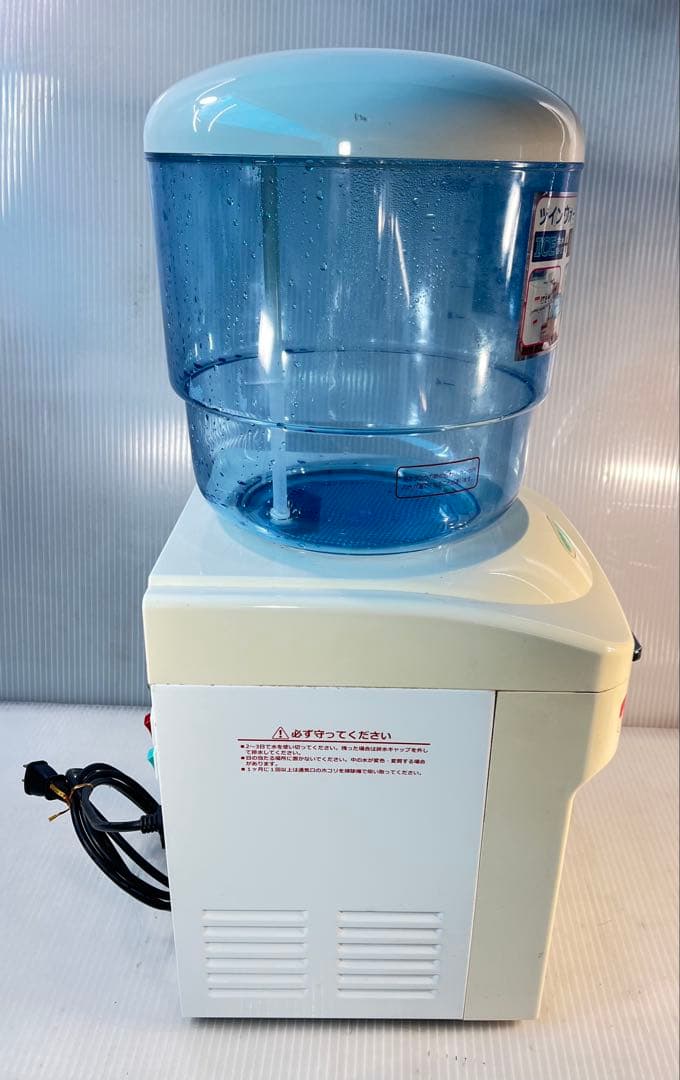ツインズ NWS-801 ツインウォーターサーバー
