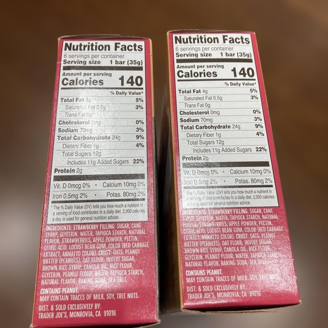 キミ　PB&J Bar ポップターツ