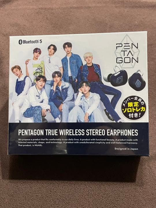PENTAGON WIRELESS STEREO EARPHONE 新品 未開封