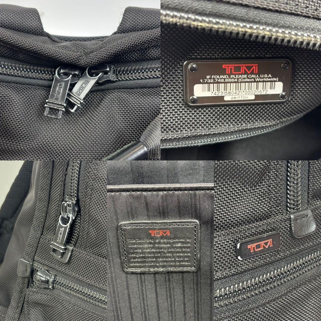 TUMI バックパック 革 黒 ALPHA SLIM SOLUTIONS