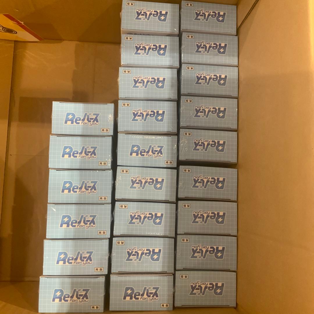 Reバース for you ブルーアーカイブ 24boxセット