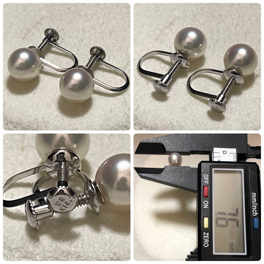 Alfred専用【K14WG✨田崎✨花珠級】あこや本真珠 ネックレス 7.0-7