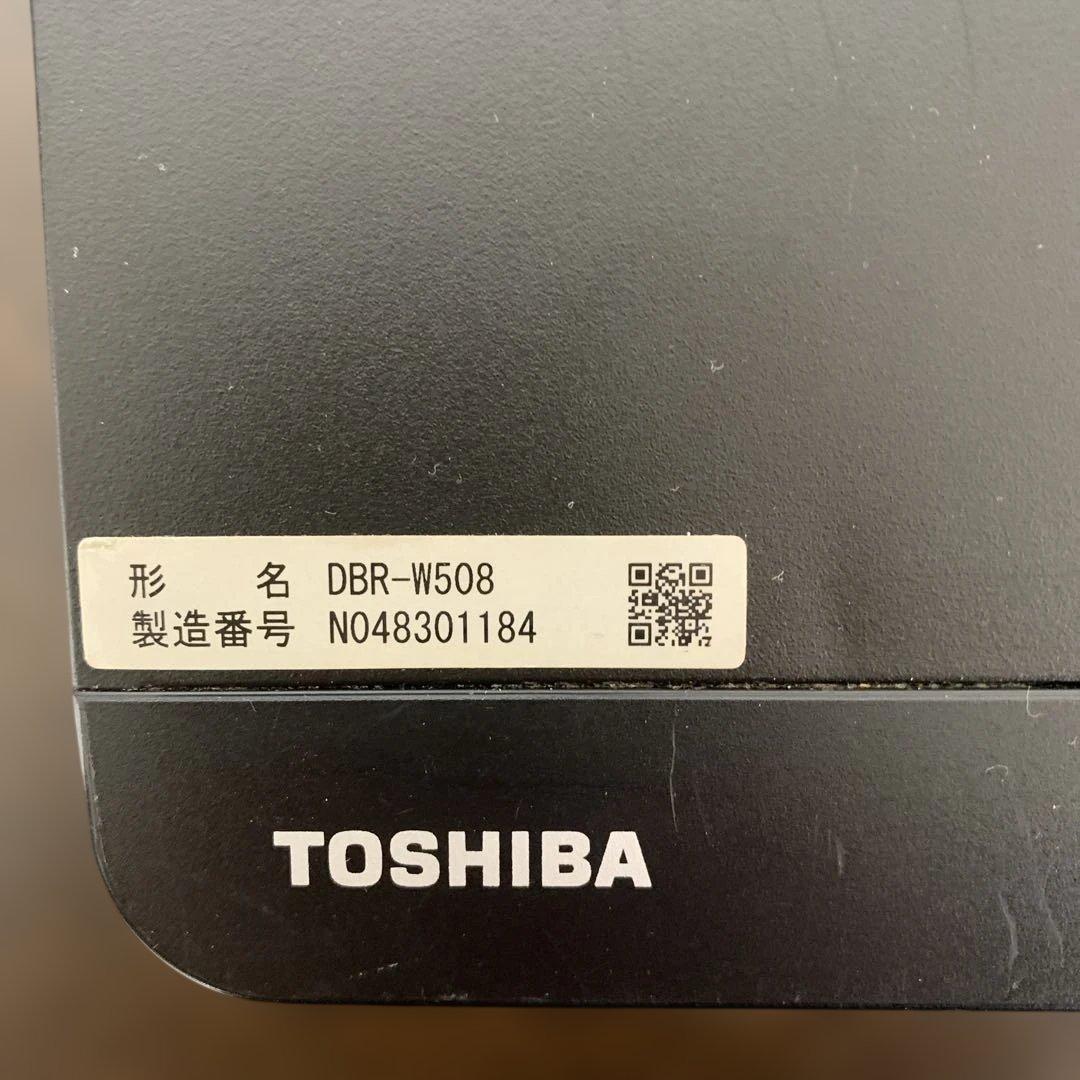 TOSHIBA DBR-W508 500GB BDレコーダー