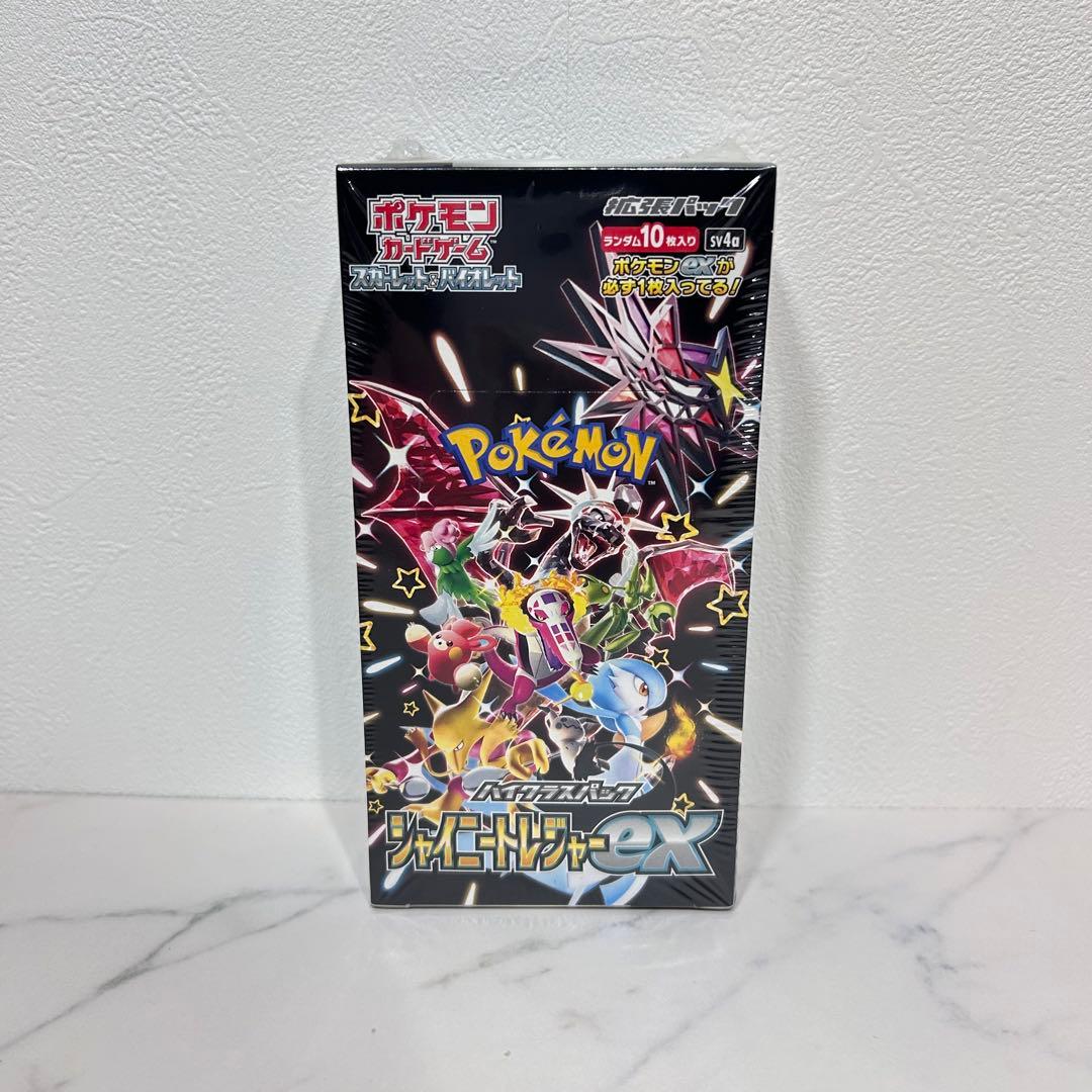 ポケモンカードゲーム ポケカ MEGAドリームex シャイニートレジャーex