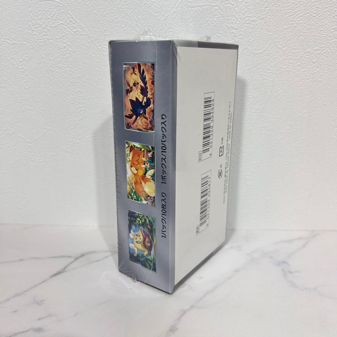 ポケモンカードゲーム ポケカ MEGAドリームex シャイニートレジャーex