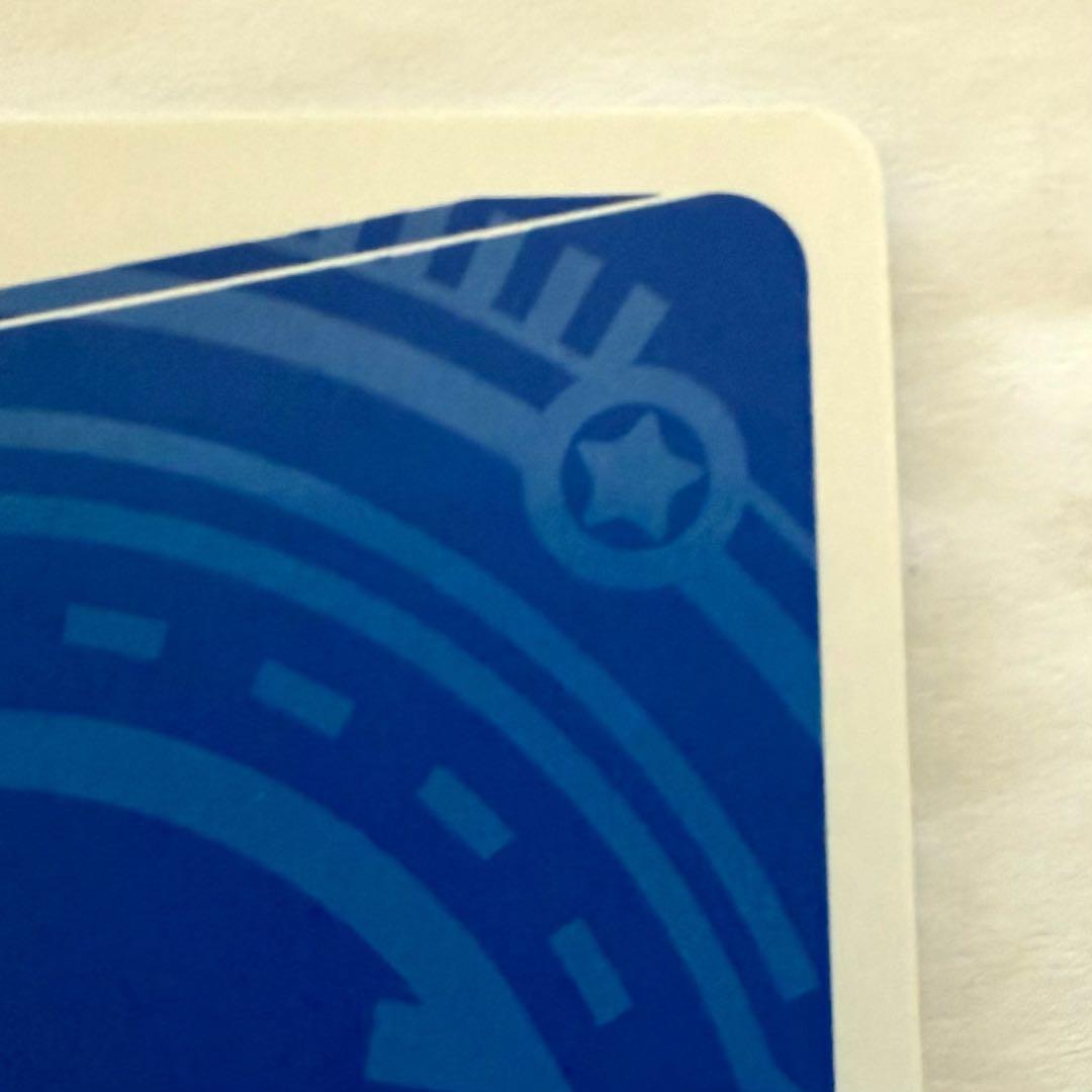 Reバース　兎田ぺこら　SNP シリアルあり