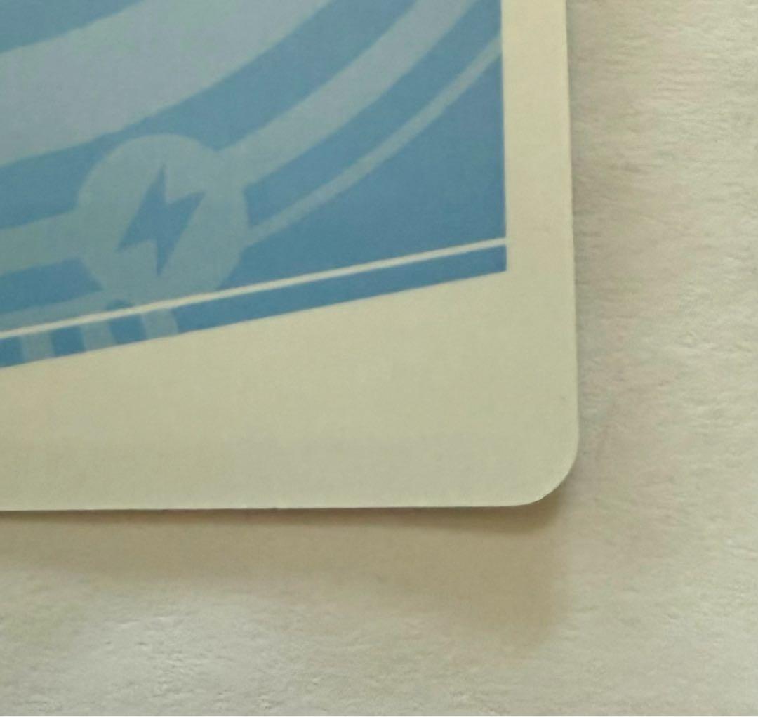 Reバース　兎田ぺこら　SNP シリアルあり