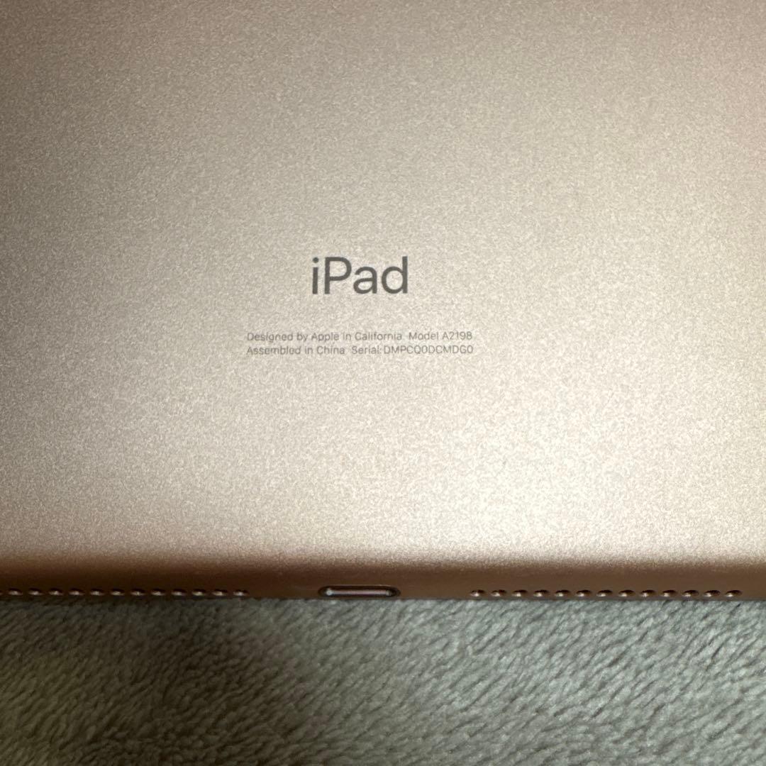 Apple iPad (第7世代) 128GB