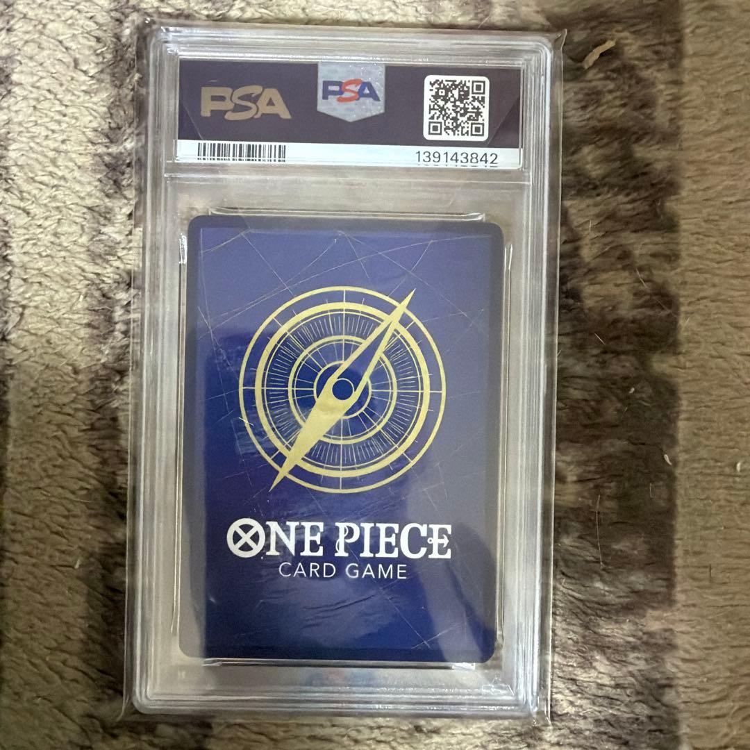 ワンピースカード 王冠ルフィ P PSA10
