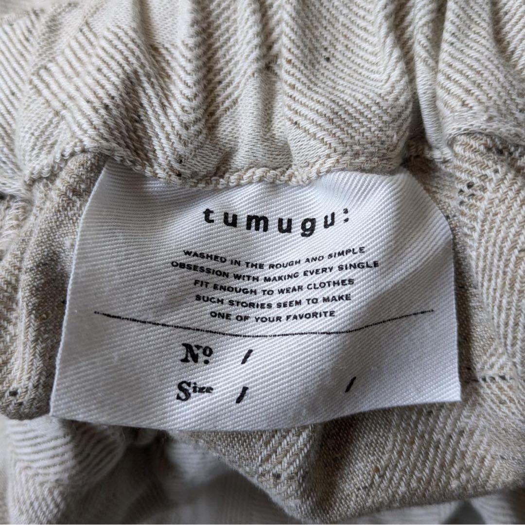 tumugu:/ツムグ　幾何学柄ジャガードパンツ　キナリ　播州織　Free