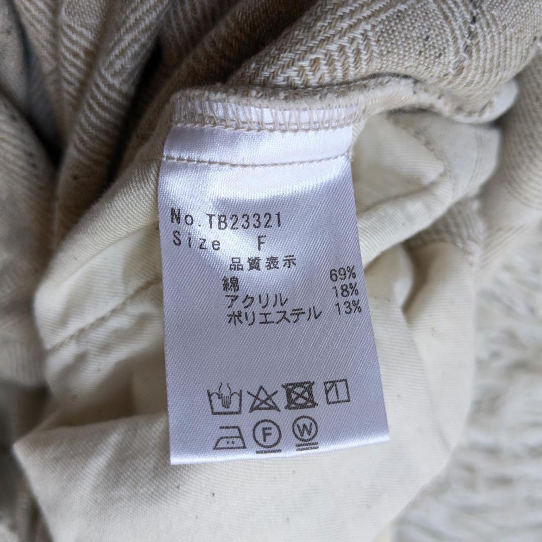 tumugu:/ツムグ　幾何学柄ジャガードパンツ　キナリ　播州織　Free