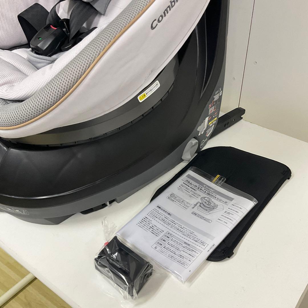 コンビ クルムーヴ スマート ISOFIX エッグショック JL-540