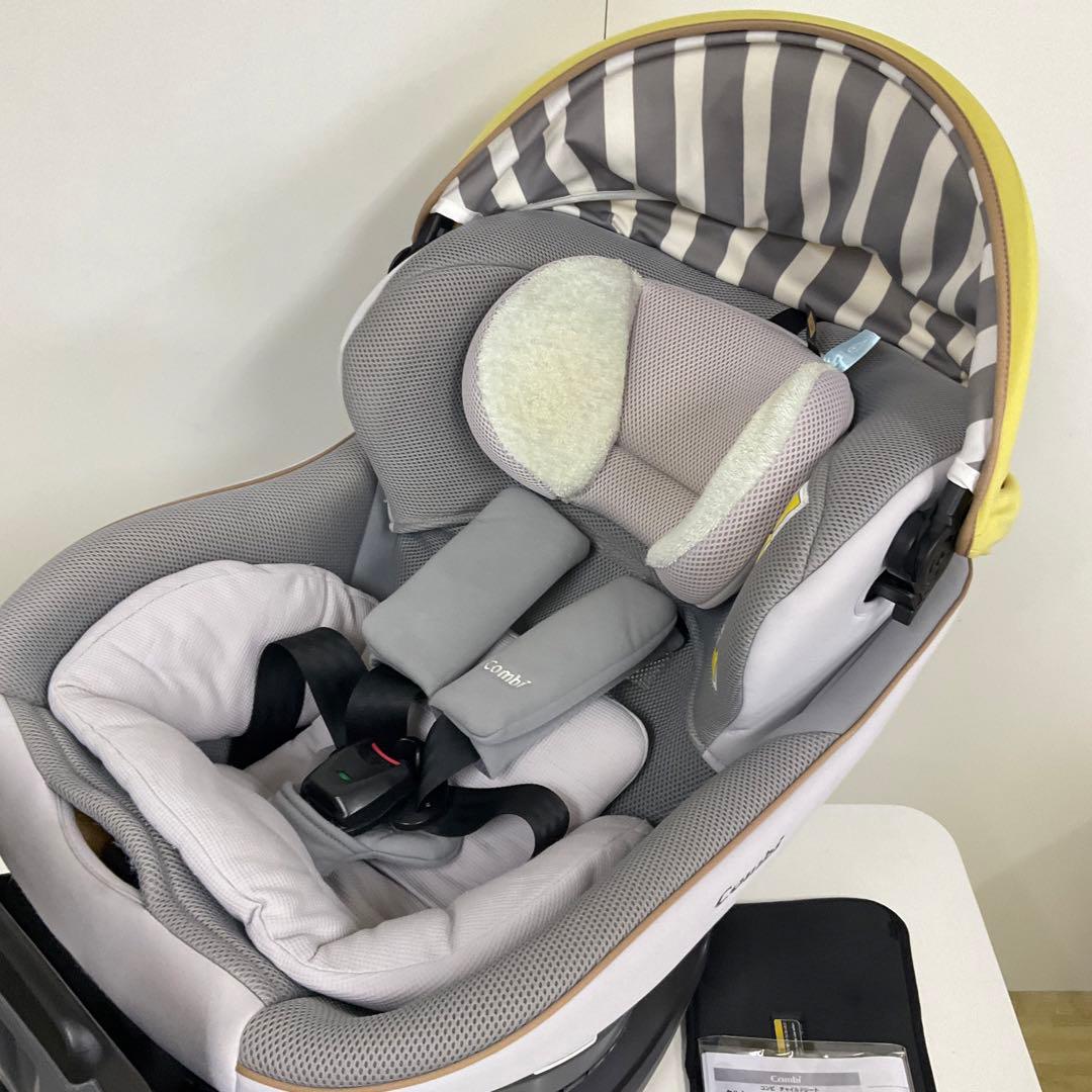 コンビ クルムーヴ スマート ISOFIX エッグショック JL-540