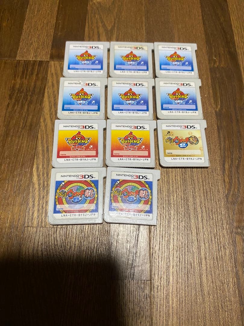 ボ*！様 妖怪ウォッチまとめ売り