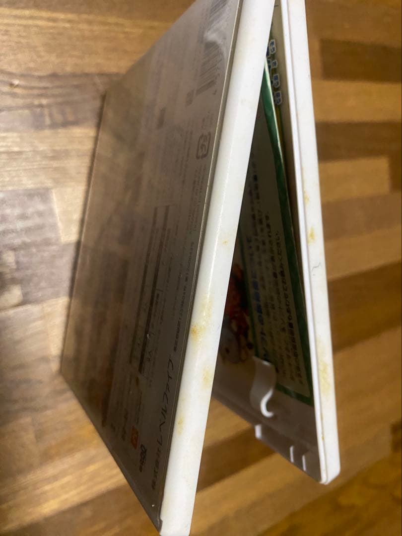 ボ*！様 妖怪ウォッチまとめ売り