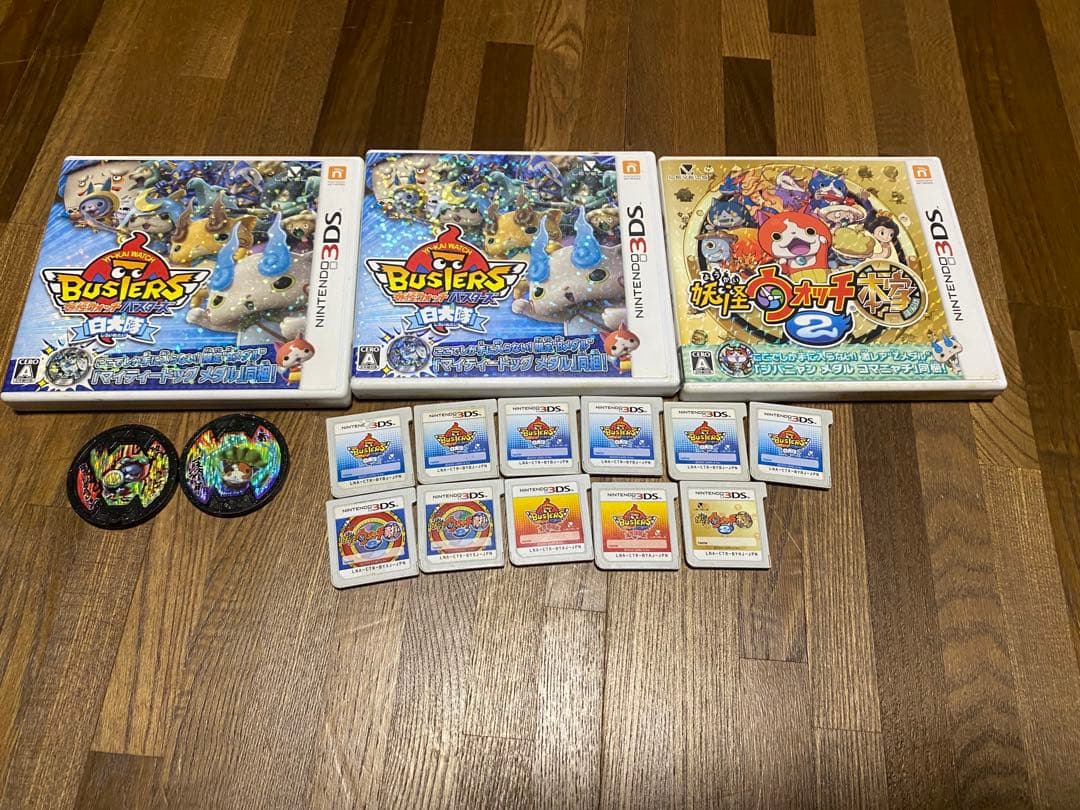 ボ*！様 妖怪ウォッチまとめ売り