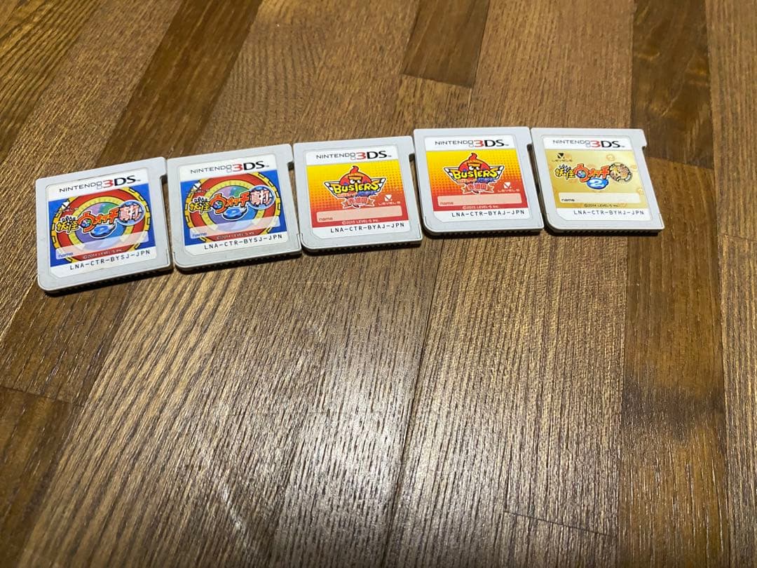 ボ*！様 妖怪ウォッチまとめ売り