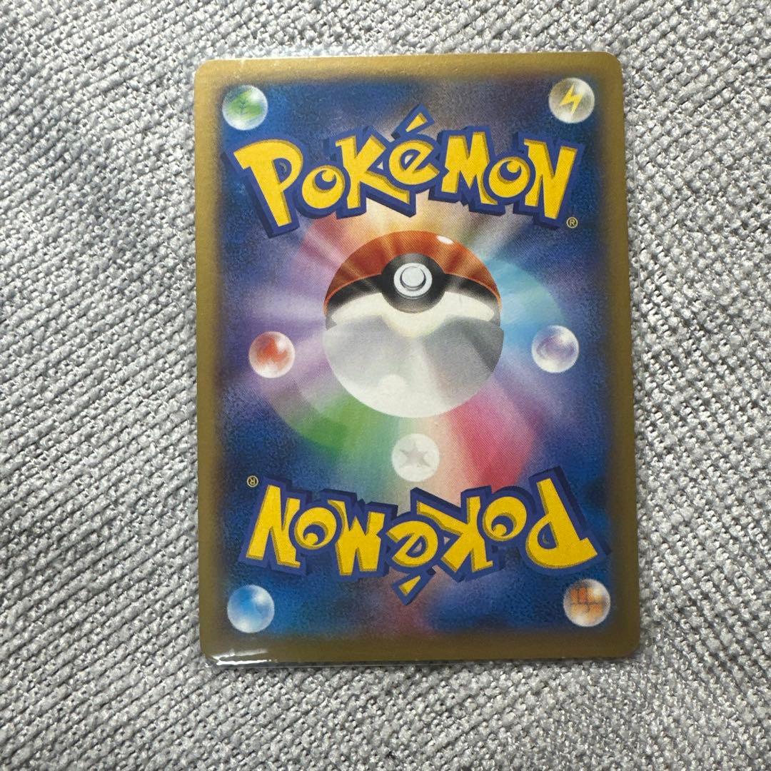 た*ん様 MリザードンEX RR XY2 ワイルドブレイズ 055/080