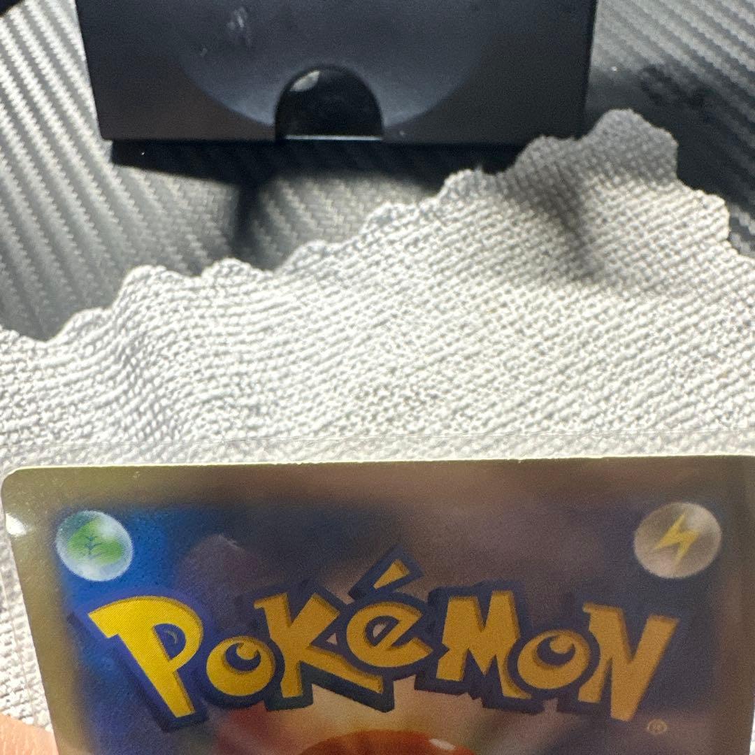 た*ん様 MリザードンEX RR XY2 ワイルドブレイズ 055/080