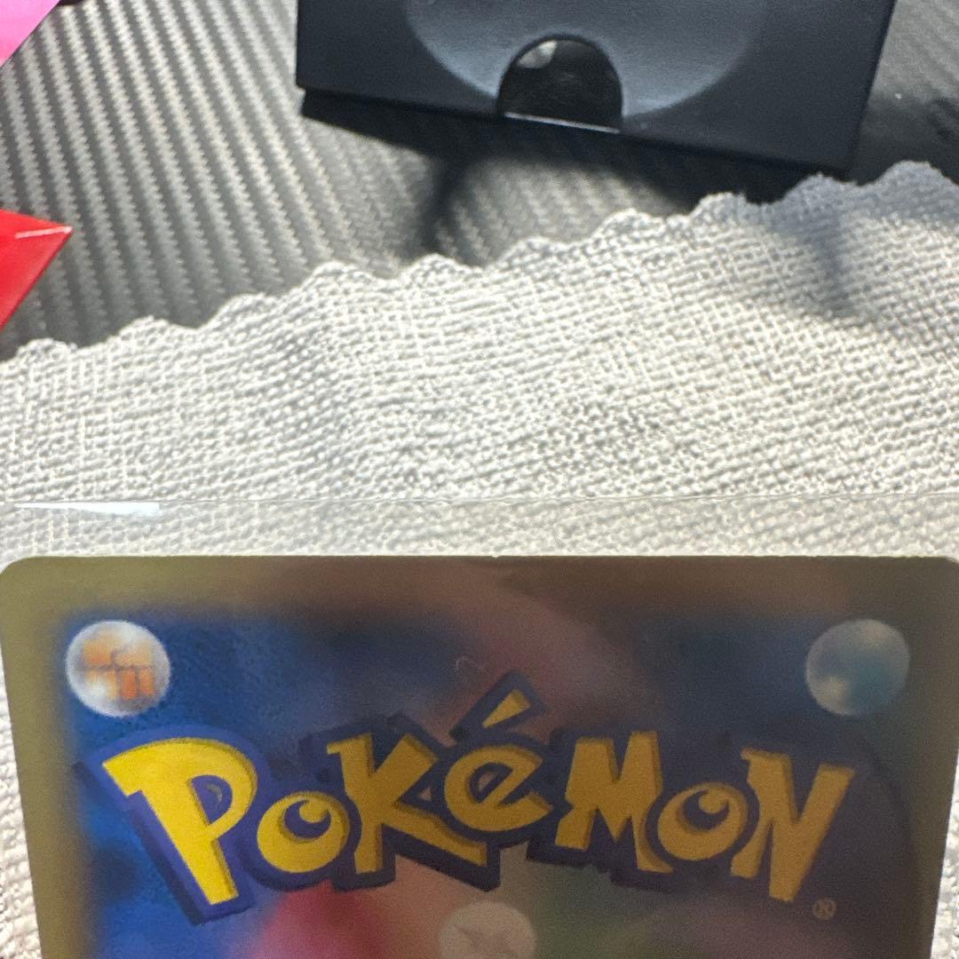 た*ん様 MリザードンEX RR XY2 ワイルドブレイズ 055/080