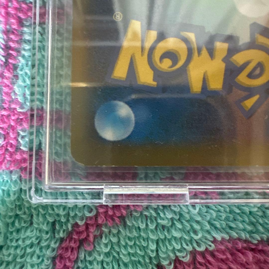 た*ん様 MリザードンEX RR XY2 ワイルドブレイズ 055/080