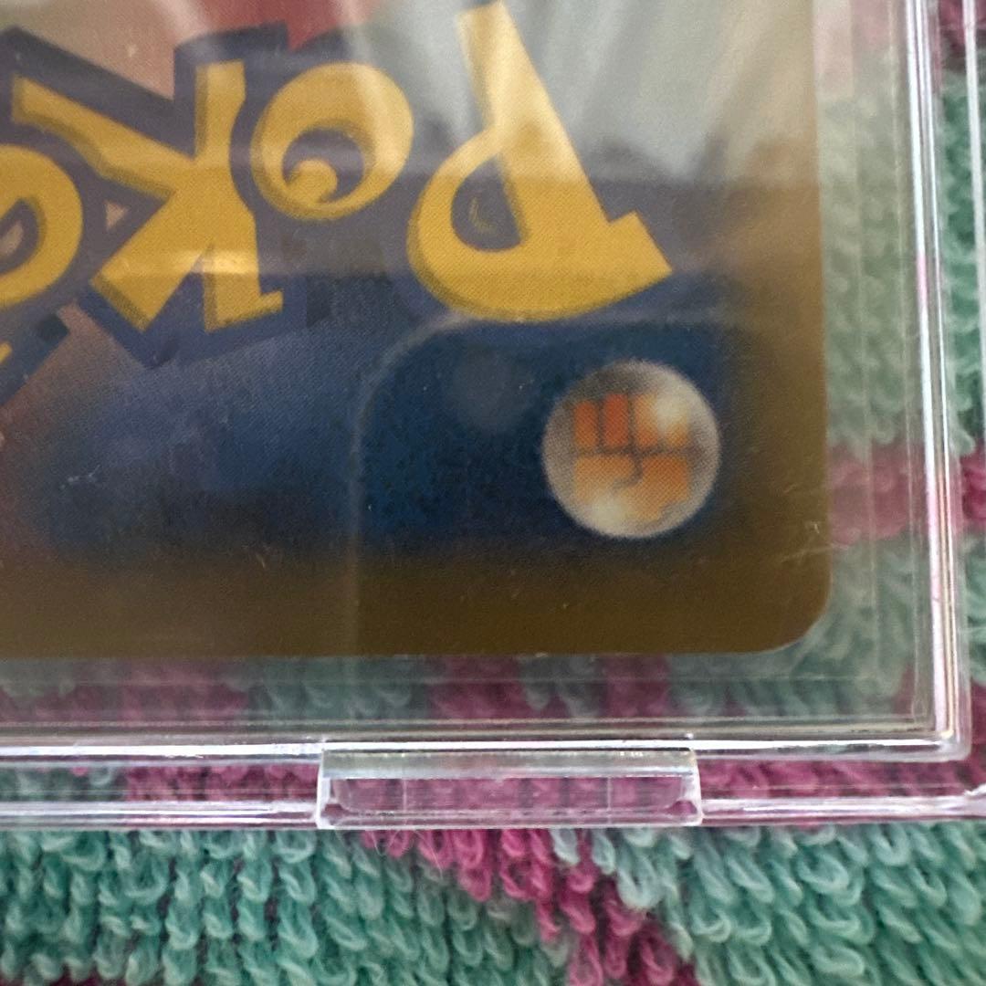 た*ん様 MリザードンEX RR XY2 ワイルドブレイズ 055/080