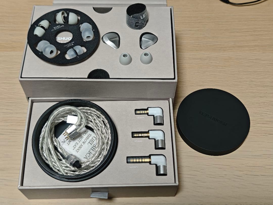 イヤホン LETSHUOER Cadenza4