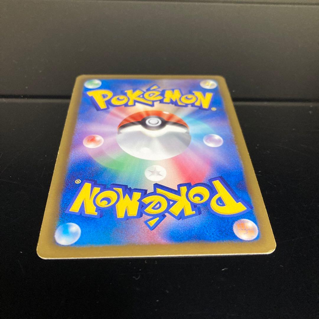 ポケモンカード B&W ゼクロムEX プロモ 159/BW-P