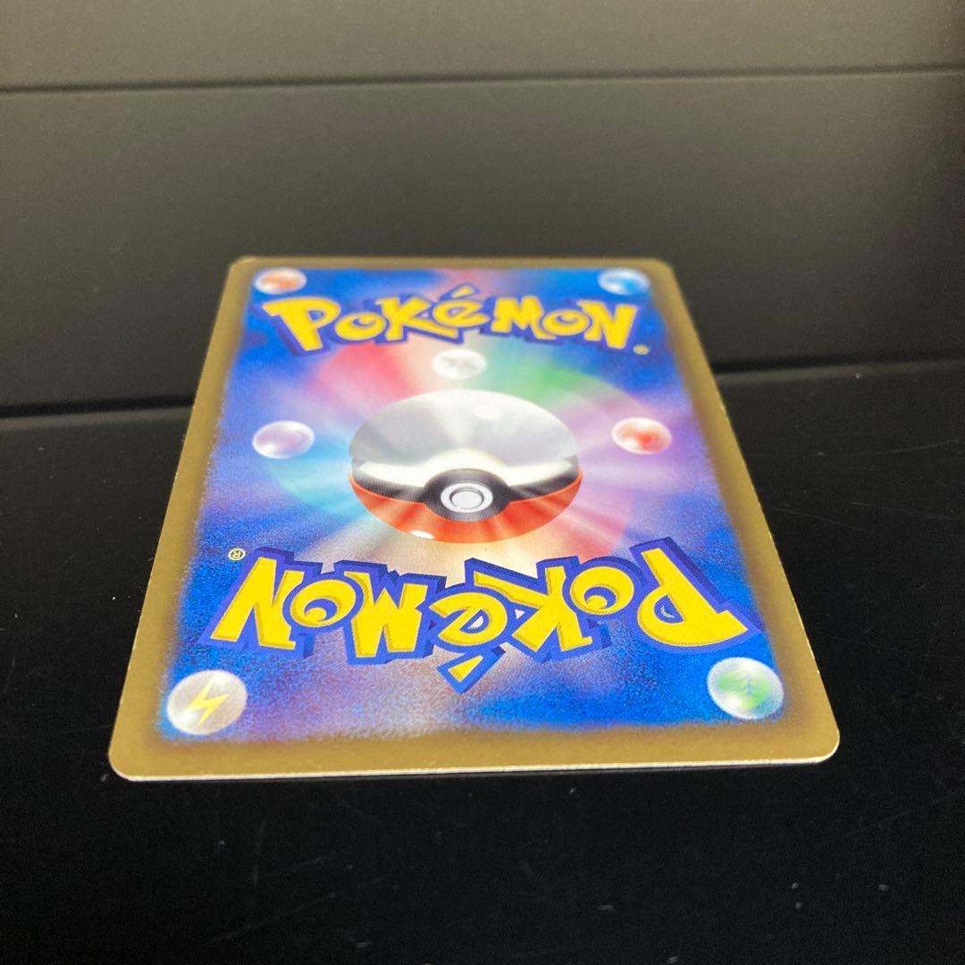 ポケモンカード B&W ゼクロムEX プロモ 159/BW-P