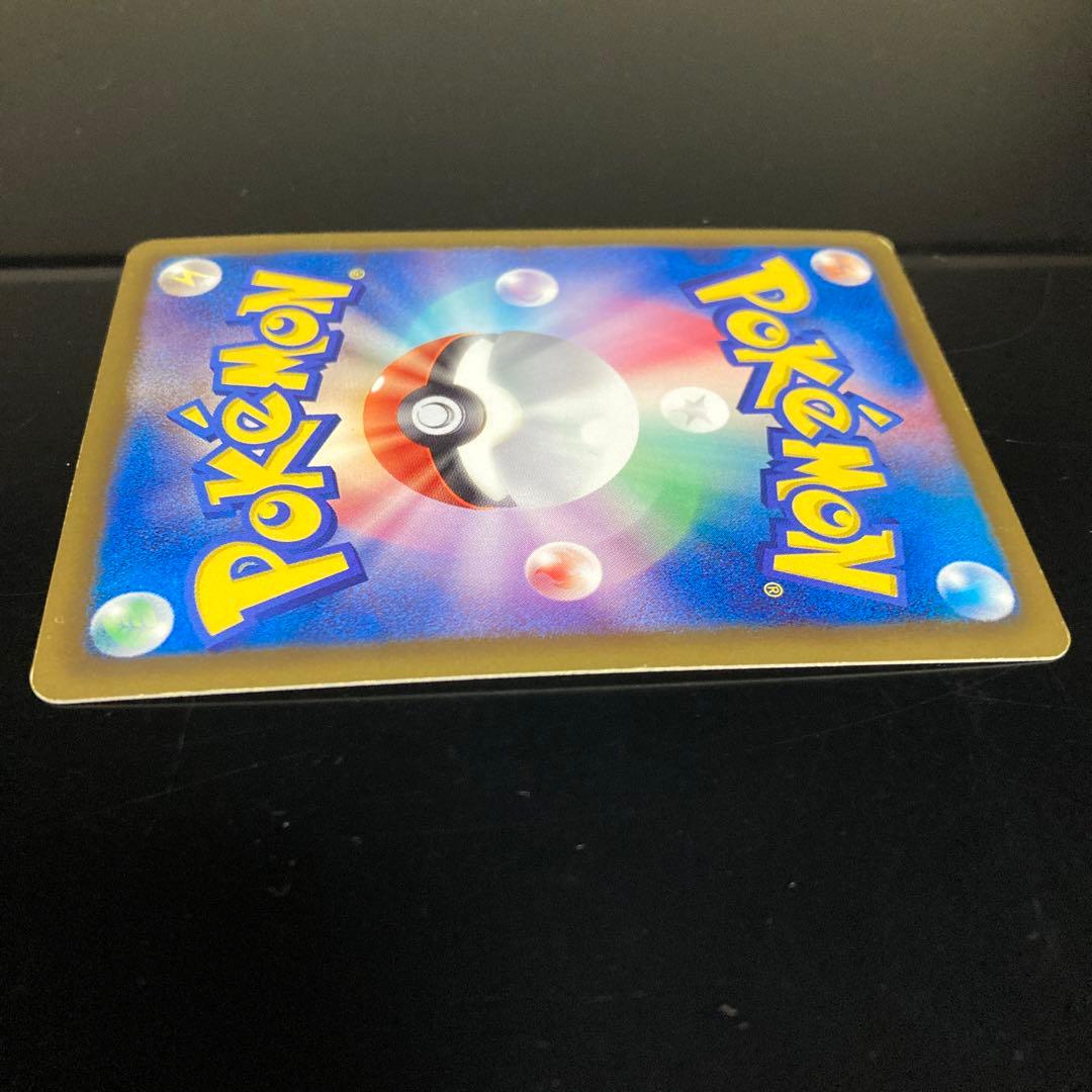 ポケモンカード B&W ゼクロムEX プロモ 159/BW-P