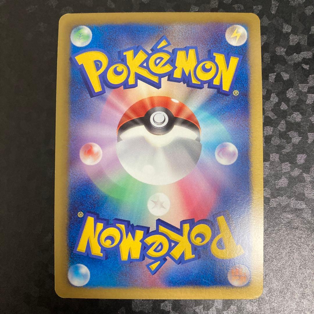 ポケモンカード B&W ゼクロムEX プロモ 159/BW-P