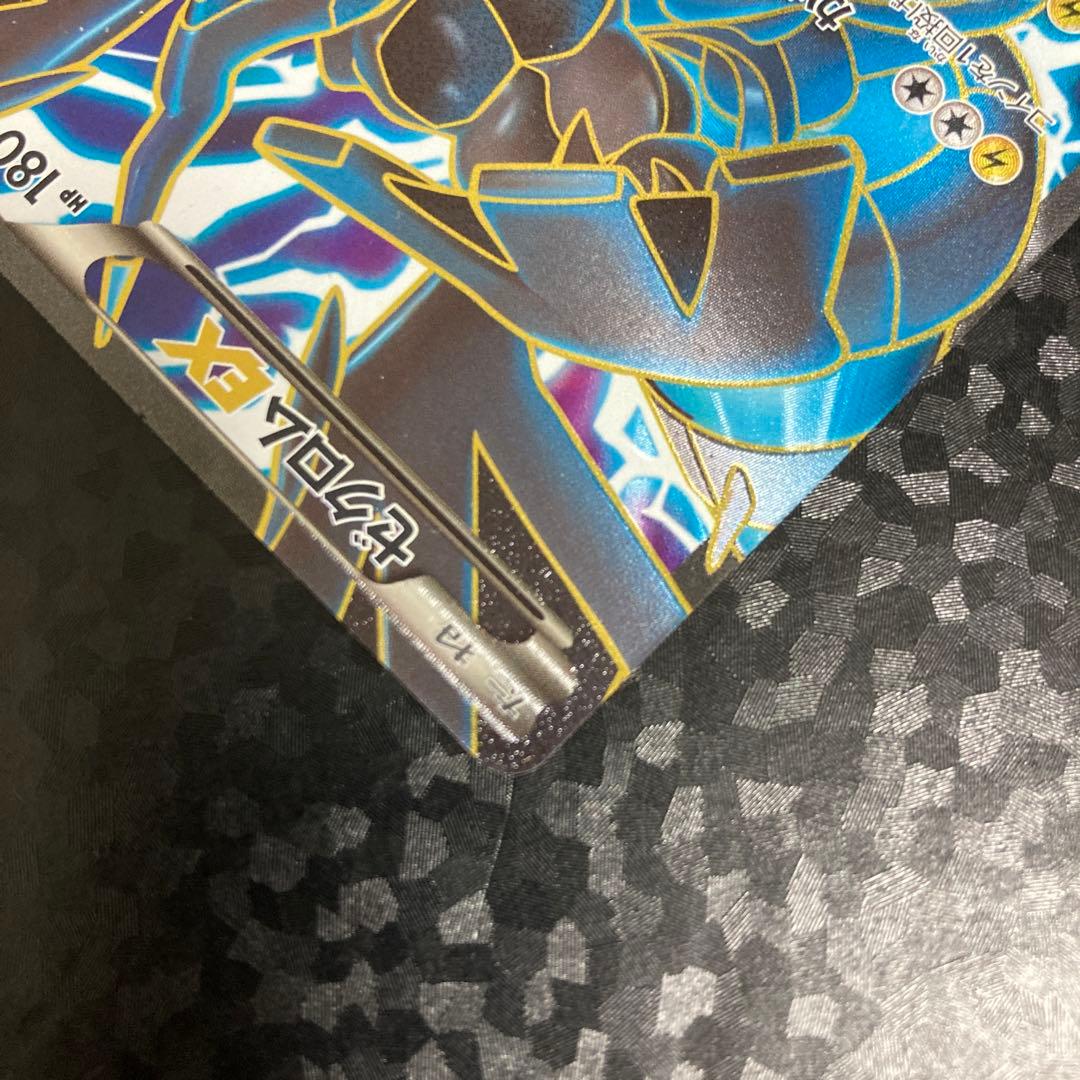 ポケモンカード B&W ゼクロムEX プロモ 159/BW-P